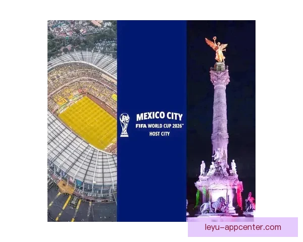 2026年世界杯举办地揭晓多国联合承办赛事盛况提前揭秘